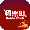 恒乐町游戏v1.04.03