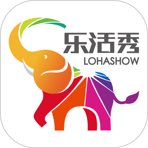 乐活秀手机版v1.15.52