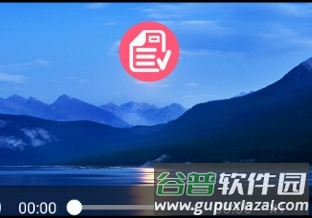 觉晓法考app