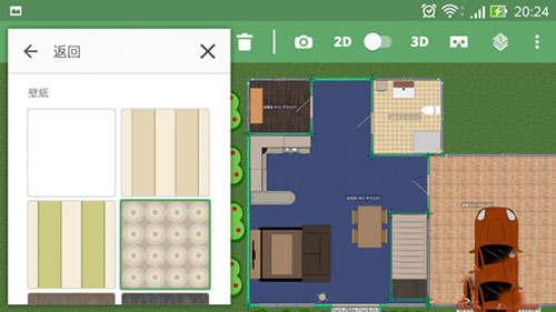 planner 5d 手机中文版