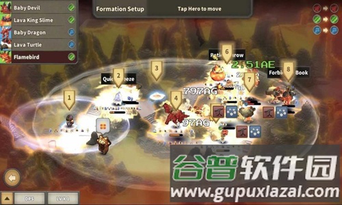 点阵Q塔防截图2