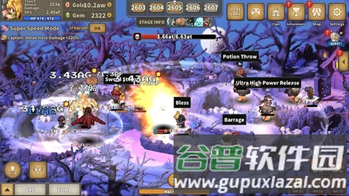点阵Q塔防截图5