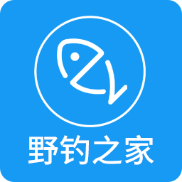 野钓之家官方正版下载v1.9.0