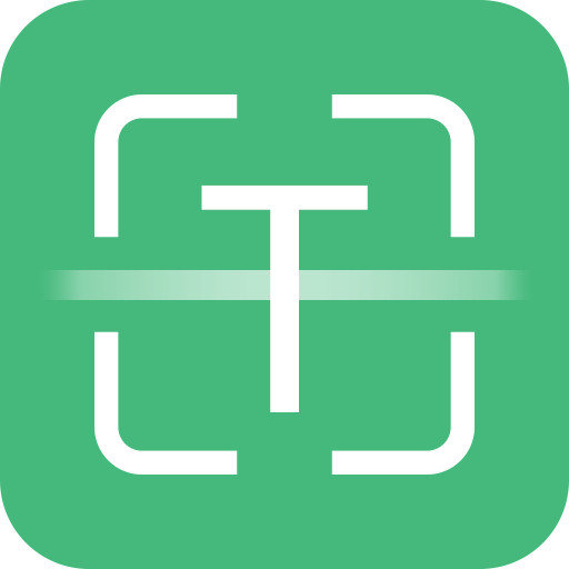 照片文字识别助手最新版v1.3.7