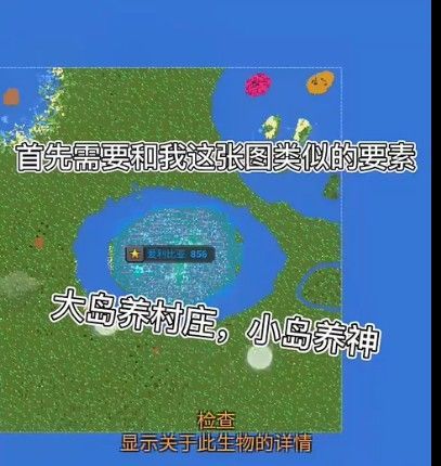 宇宙模拟器官方正版