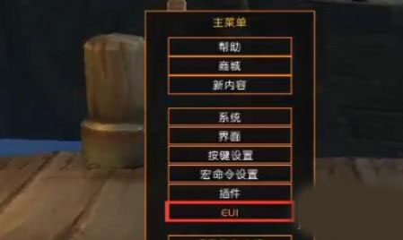 宇宙模拟器官方正版