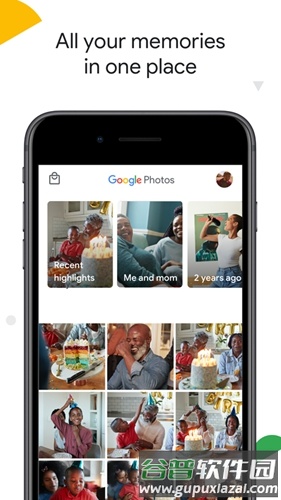 Google Photos app截图1