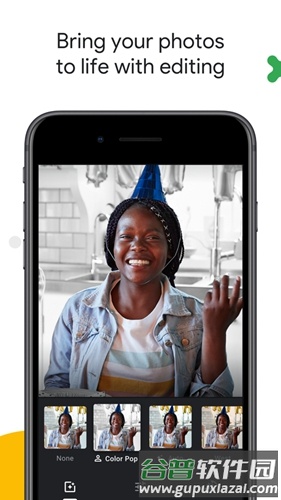 Google Photos app截图5