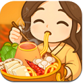 悠闲煮食记游戏v0.4