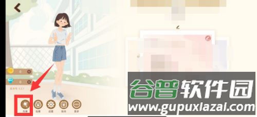 CoStudy2025最新版