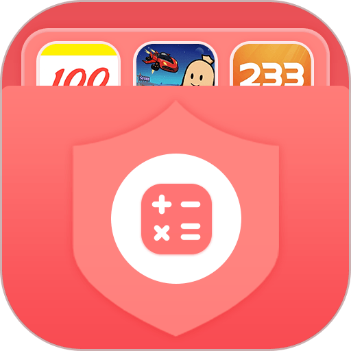 隐藏应用图标软件appv3.1.6