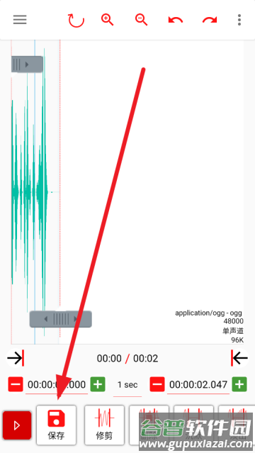 音频剪辑lab免费版