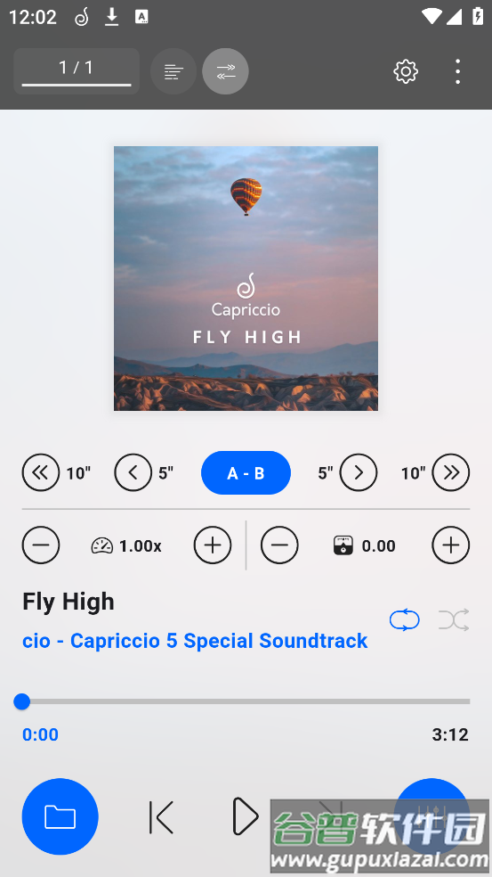 Capriccio软件截图4