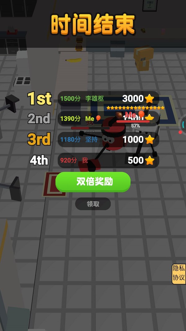 疯狂的黑洞游戏下载