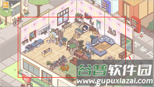造出个家园3