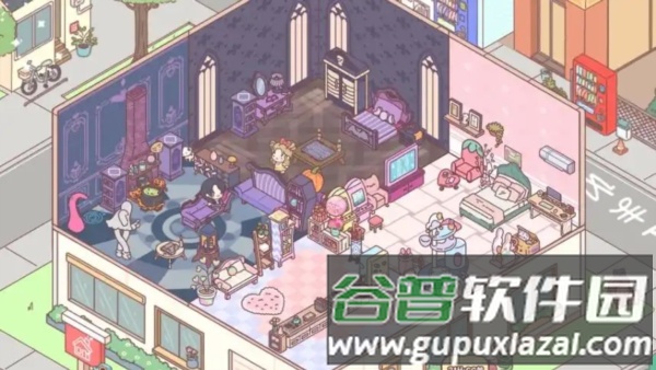 造出个家园截图2