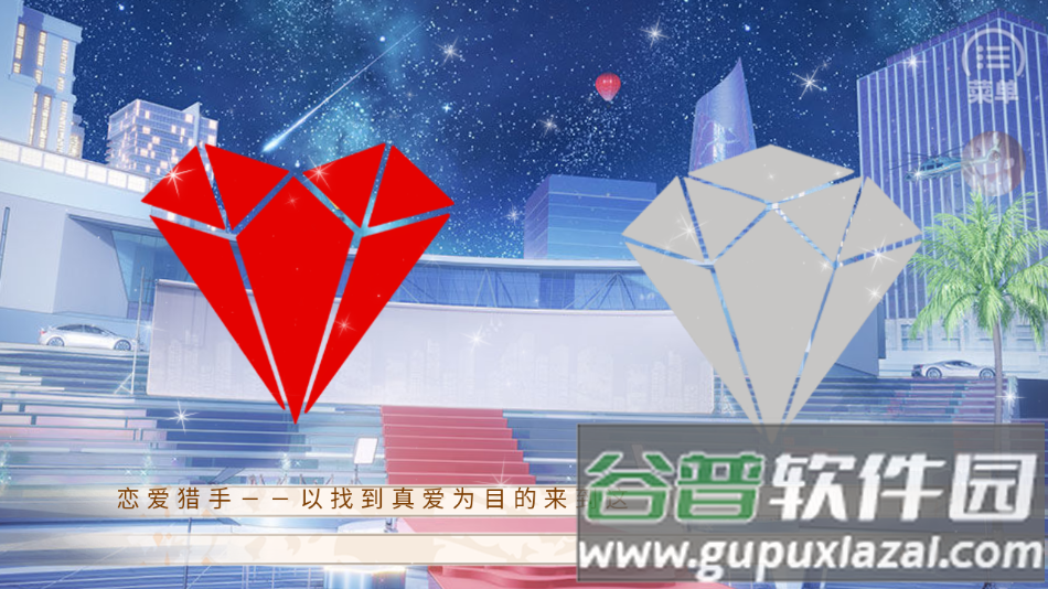 养鱼艺术家清软完结版下载(养鱼艺术家［清软］2.27)截图4