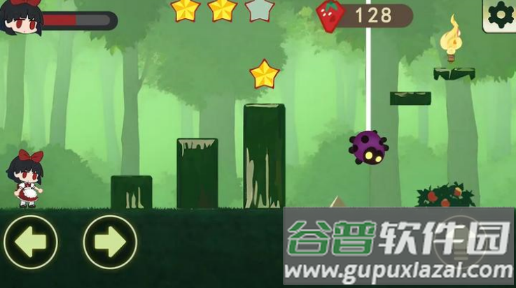 莓光森林路游戏截图3