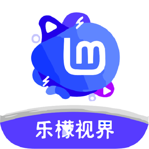 乐檬视界软件v6.9.3