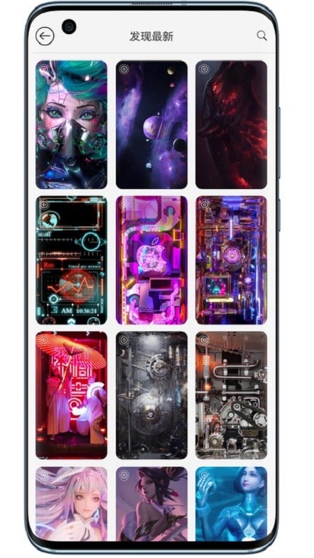 幻影动态壁纸高清app截图2