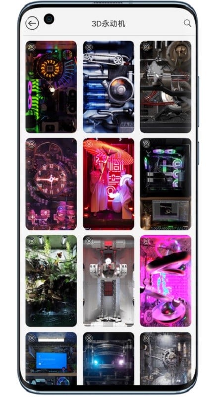 幻影动态壁纸高清app截图4