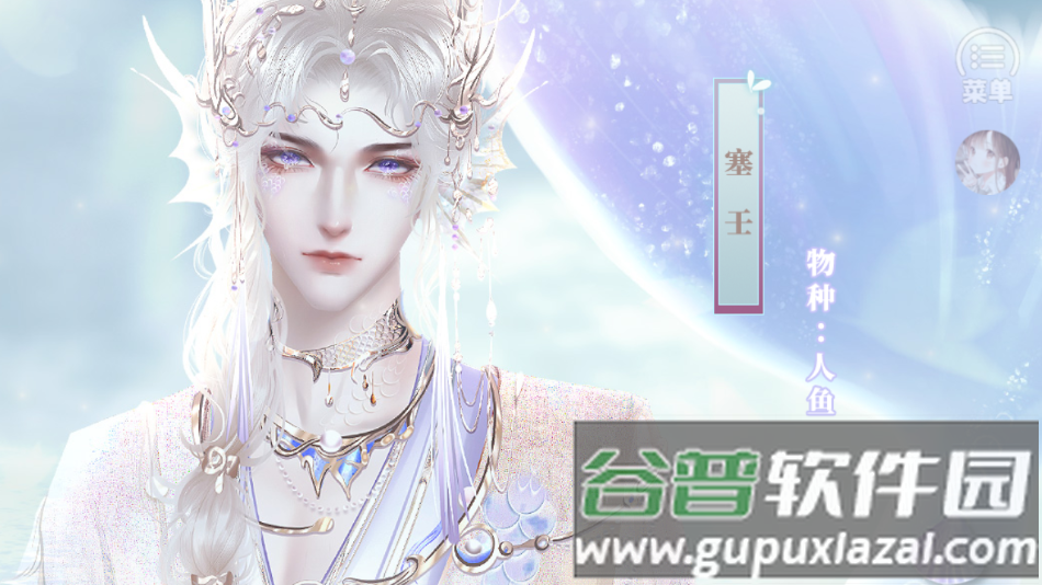 兽世冤种实录最新版本下载(兽世冤种实录［清软］1.27)截图3
