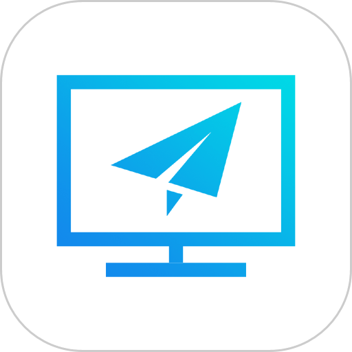 远程控制软件v3.0.2