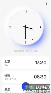 oppo时钟3