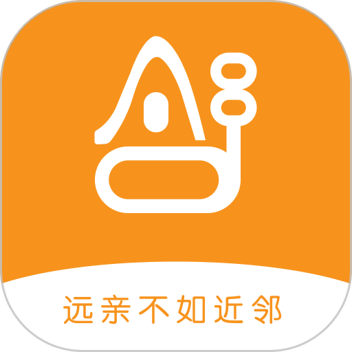 近邻手机版v1.2.3
