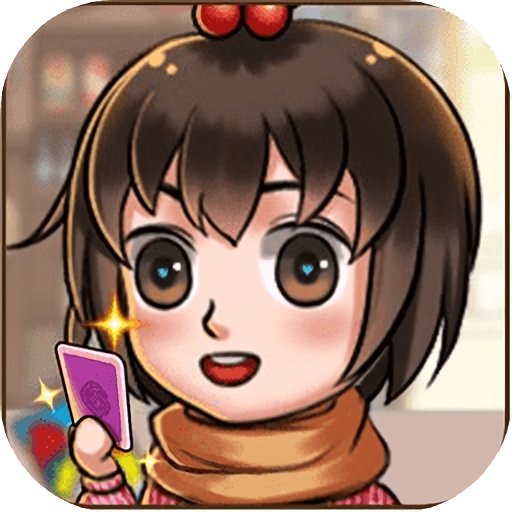 童年杂货店免广告版v1.0.1