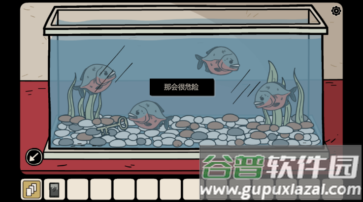 埋藏的记忆游戏截图4