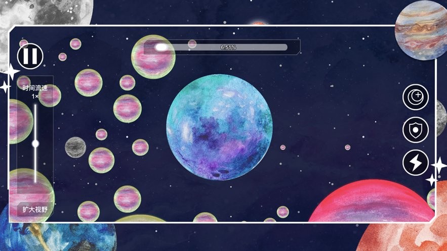 流浪小星球破解版截图2