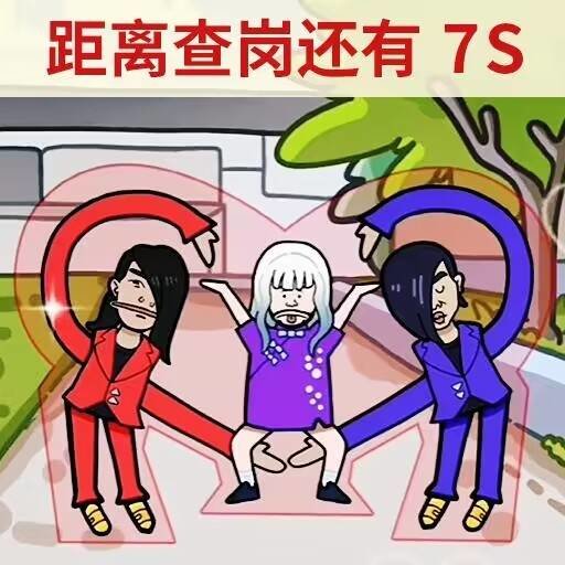 烧脑益智大师官方版v1.0