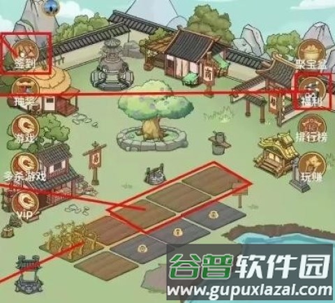 灵谷仙境4