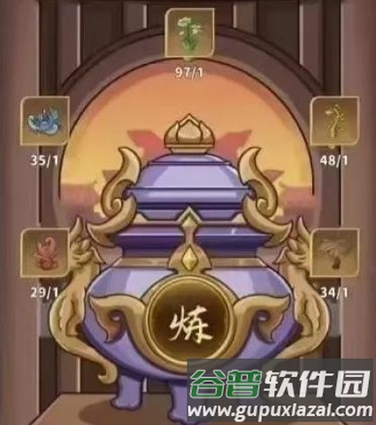 灵谷仙境5