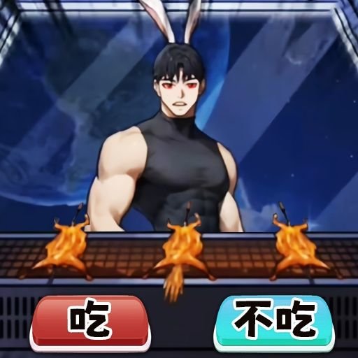 怪谈恐怖之夜手机版v1.0