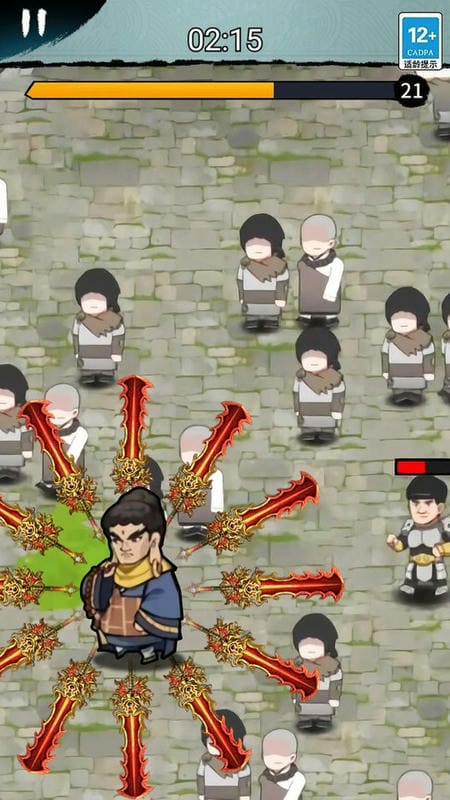 草上飞刀大师官方版