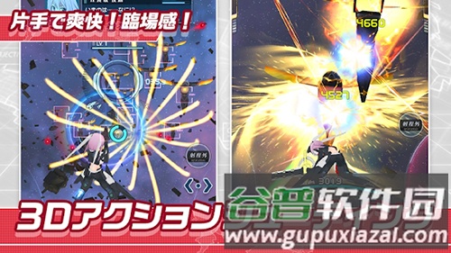 机战少女alice游戏