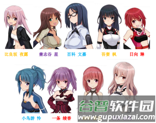 机战少女alice游戏截图2