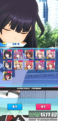 机战少女alice强力角色推荐3