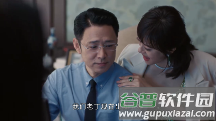 惊雷影视官方app截图2