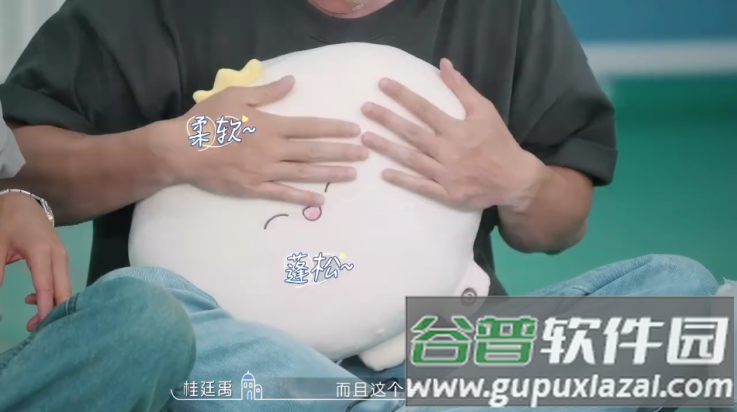 惊雷影视官方app截图3