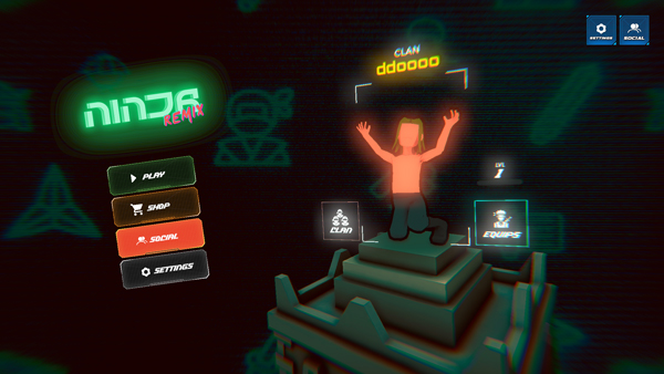 忍者传奇官方版截图1