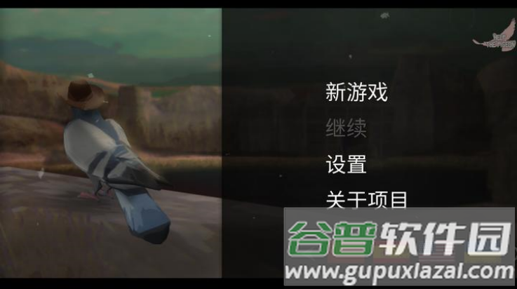 鸽子西部鸽子约翰尼原版(Pigeon west: Johnny the Pigeon)截图1