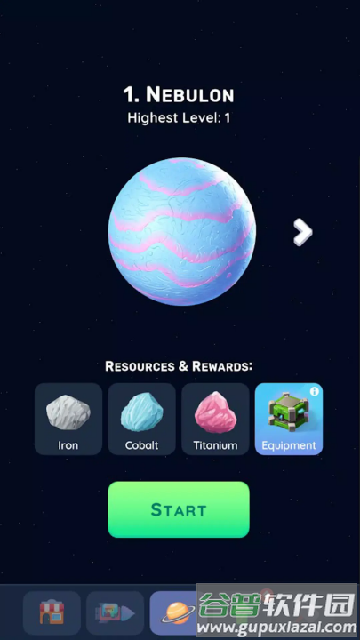 行星破碎机游戏截图2