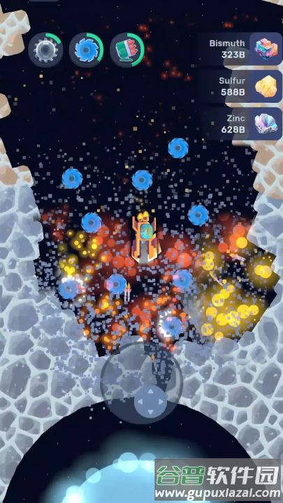 行星破碎机游戏截图3