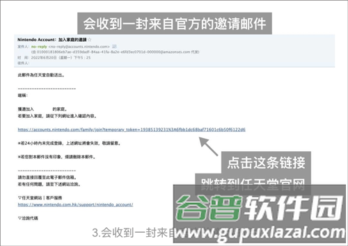 Jump手机版