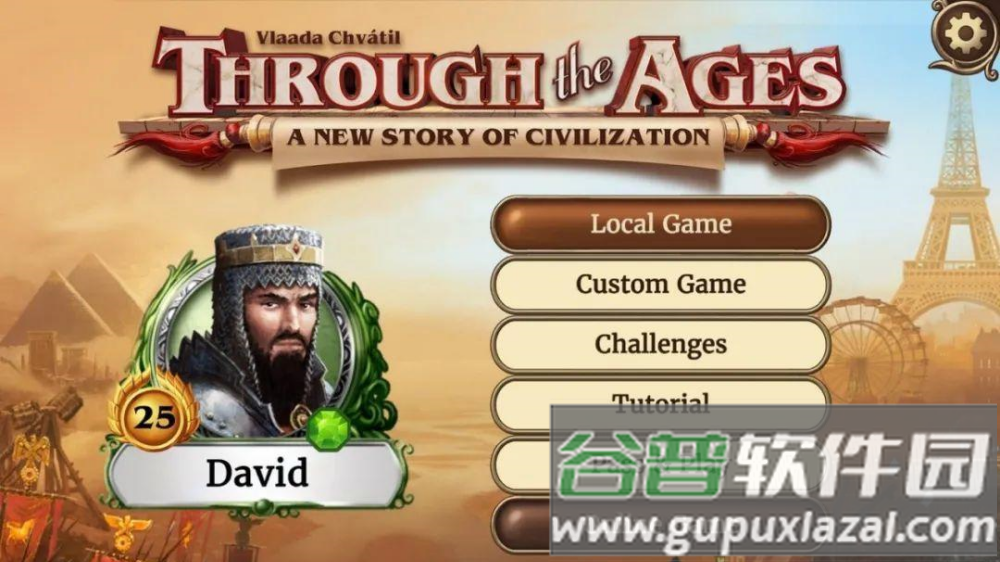 历史巨轮桌游截图2