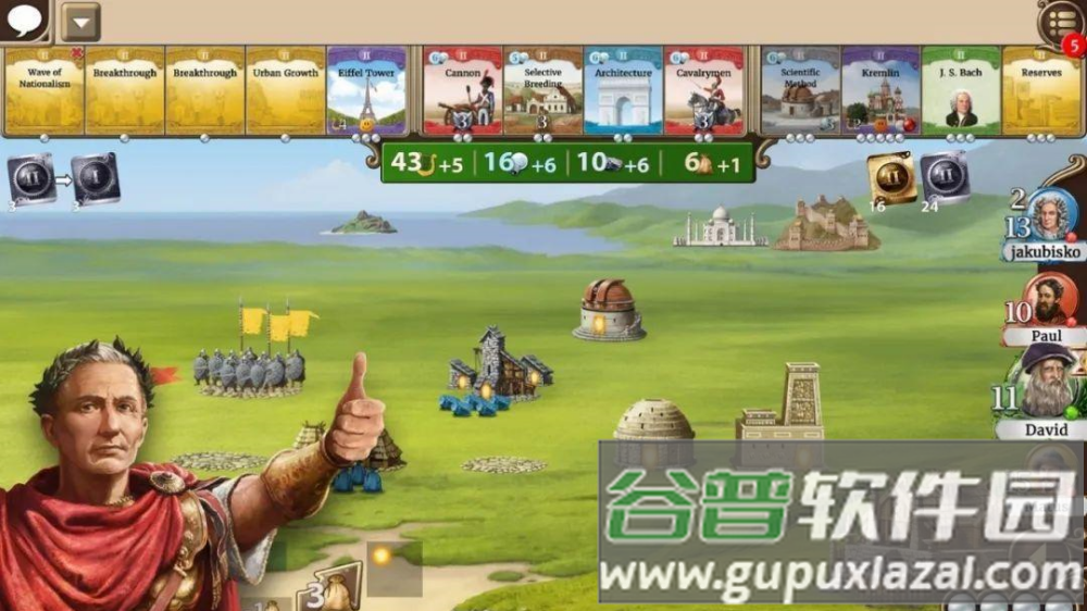 历史巨轮桌游截图4