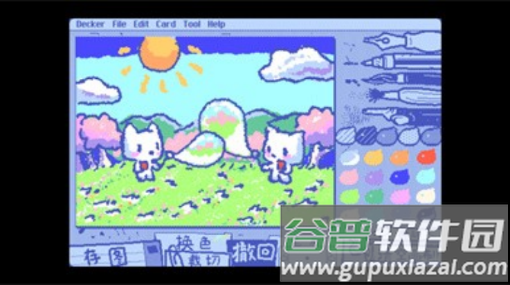 wigglepaint手机版(Wigglepaint（中文全彩版）)截图1